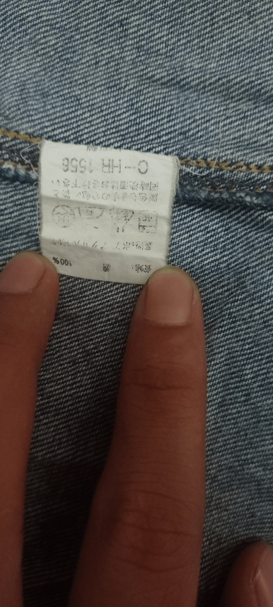 Japanese Brand Vintage Japanese Brand Multi Pocket Denim Jacket Size US M / EU 48-50 / 2 - 15 Thumbnail