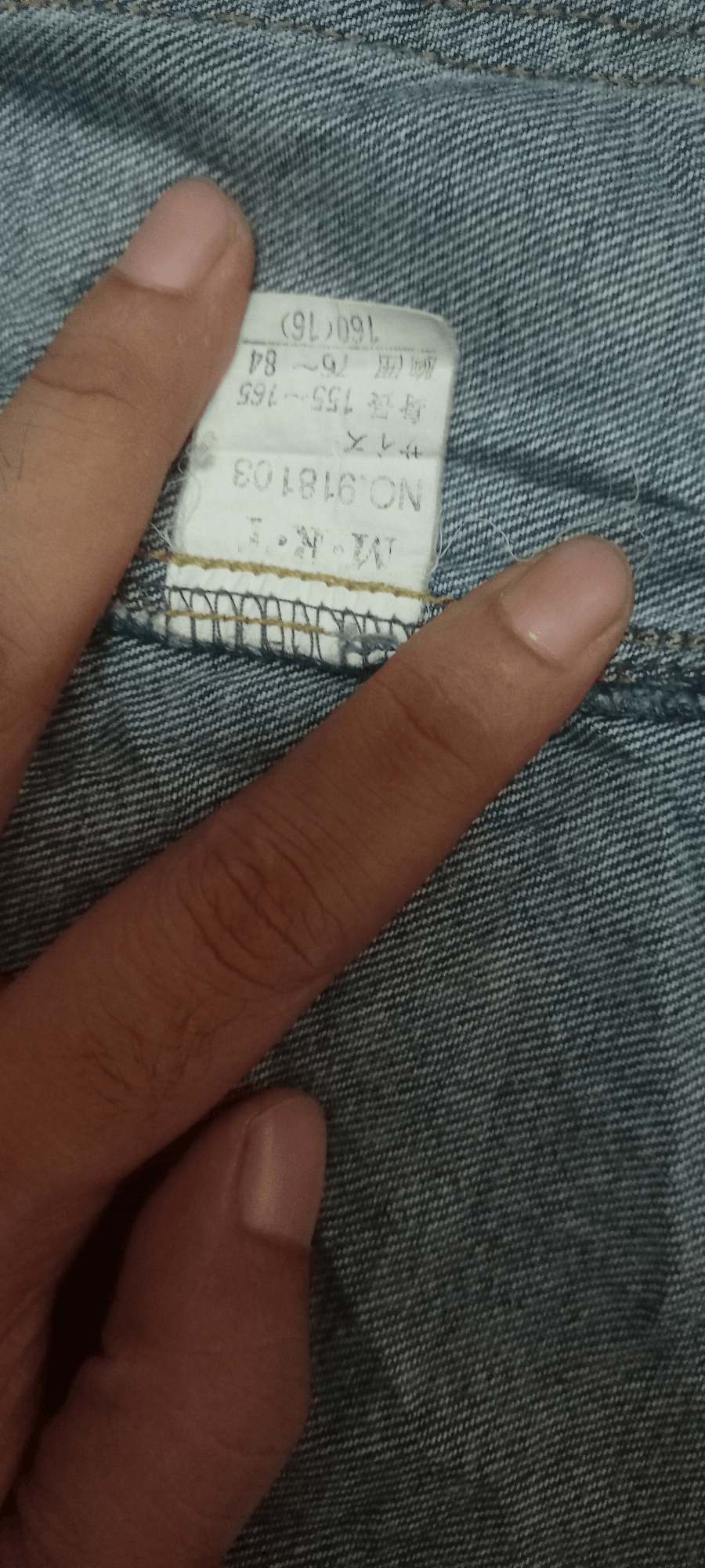 Japanese Brand Vintage Japanese Brand Multi Pocket Denim Jacket Size US M / EU 48-50 / 2 - 16 Thumbnail