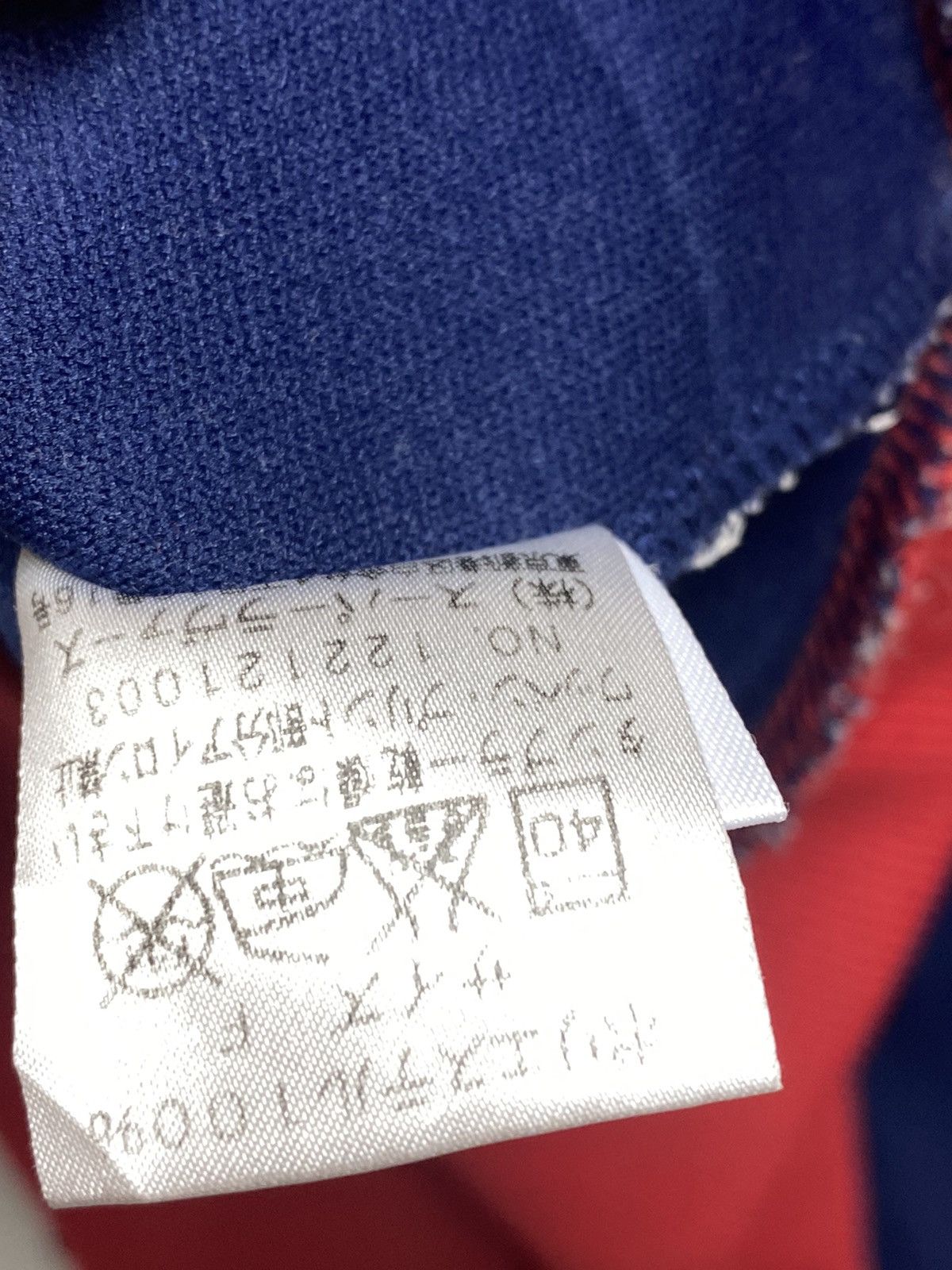 Japanese Brand 1990s Super Lovers - Poem Tracktop Jacket Size US L / EU 52-54 / 3 - 8 Thumbnail