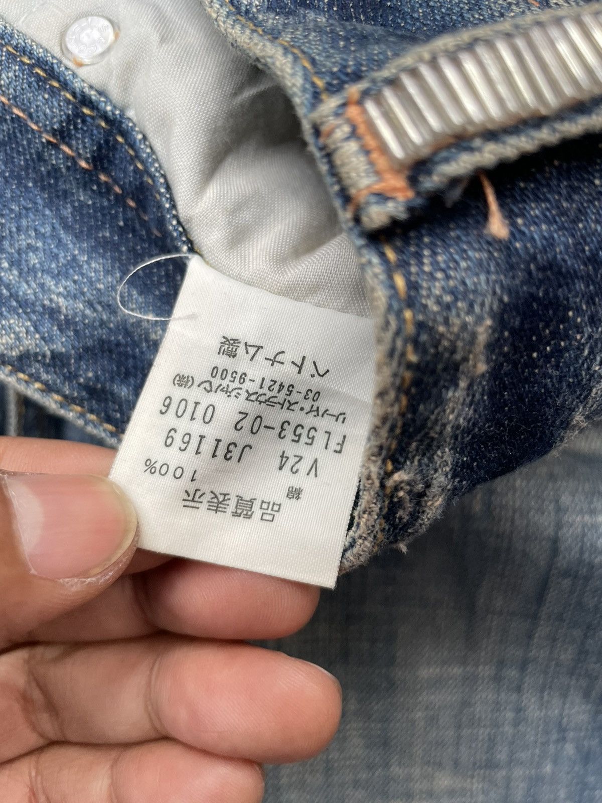 Levi's Vintage 2006 Levis FL 553 Distresed Custom Size 32" / US 10 / IT 46 - 13 Thumbnail