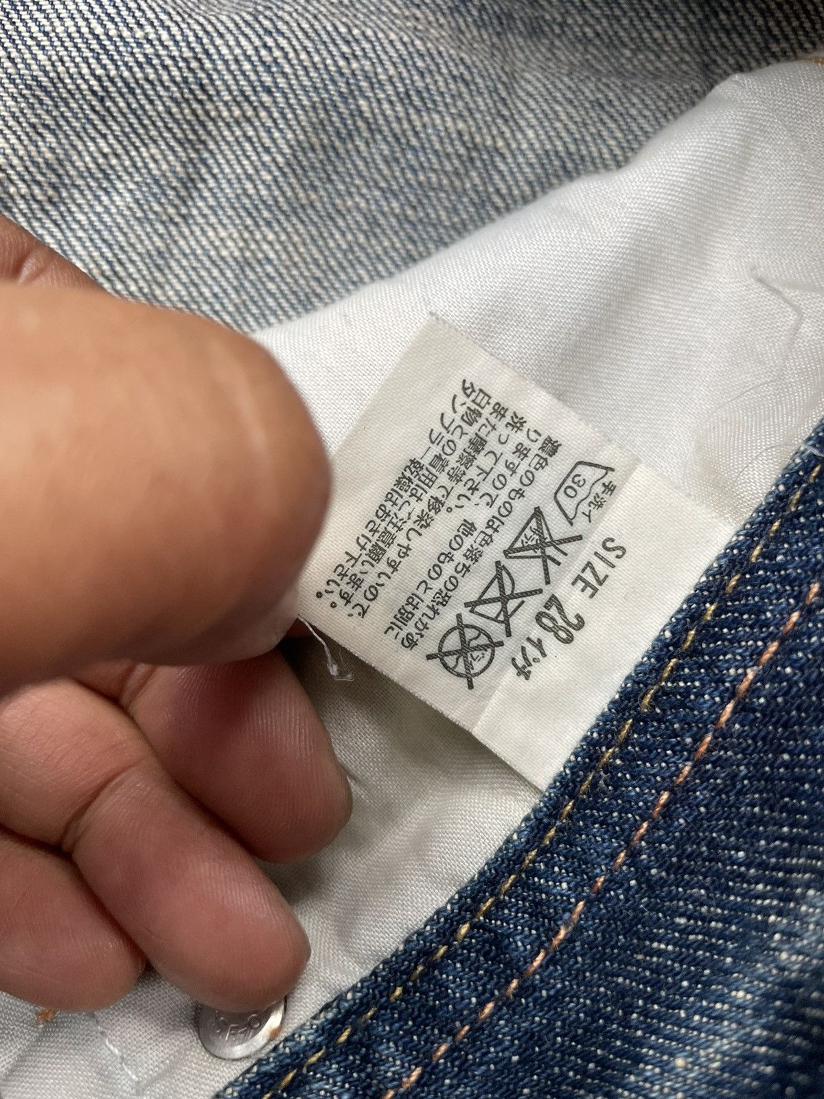 Levi's Vintage 2006 Levis FL 553 Distresed Custom Size 32" / US 10 / IT 46 - 14 Thumbnail