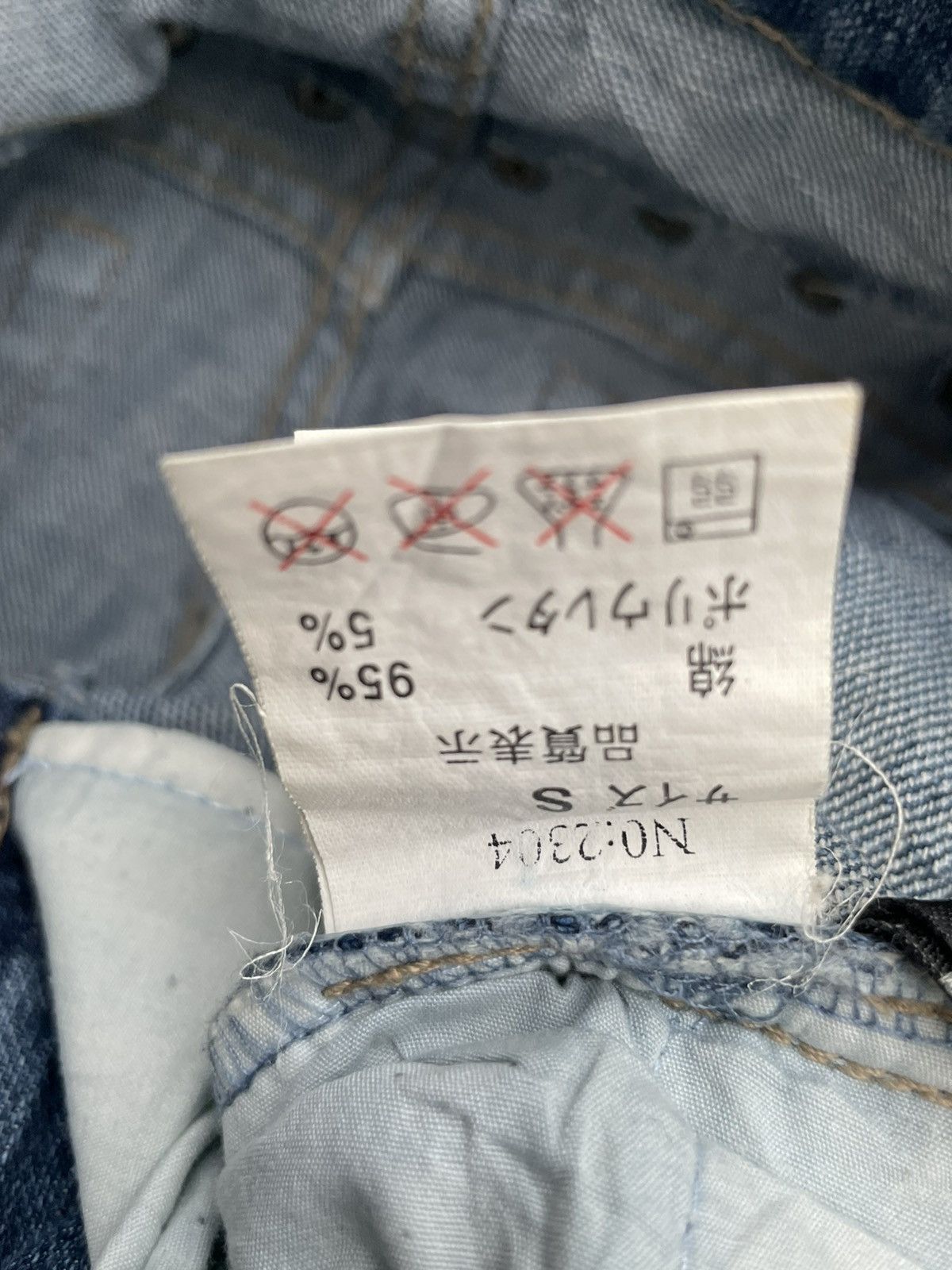 Designer Rosso Bianco Flare Distresed Denim Size 29" - 13 Thumbnail