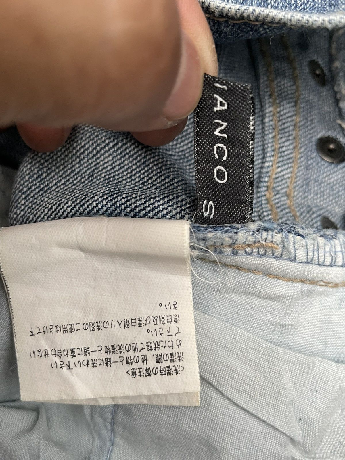 Designer Rosso Bianco Flare Distresed Denim Size 29" - 11 Thumbnail