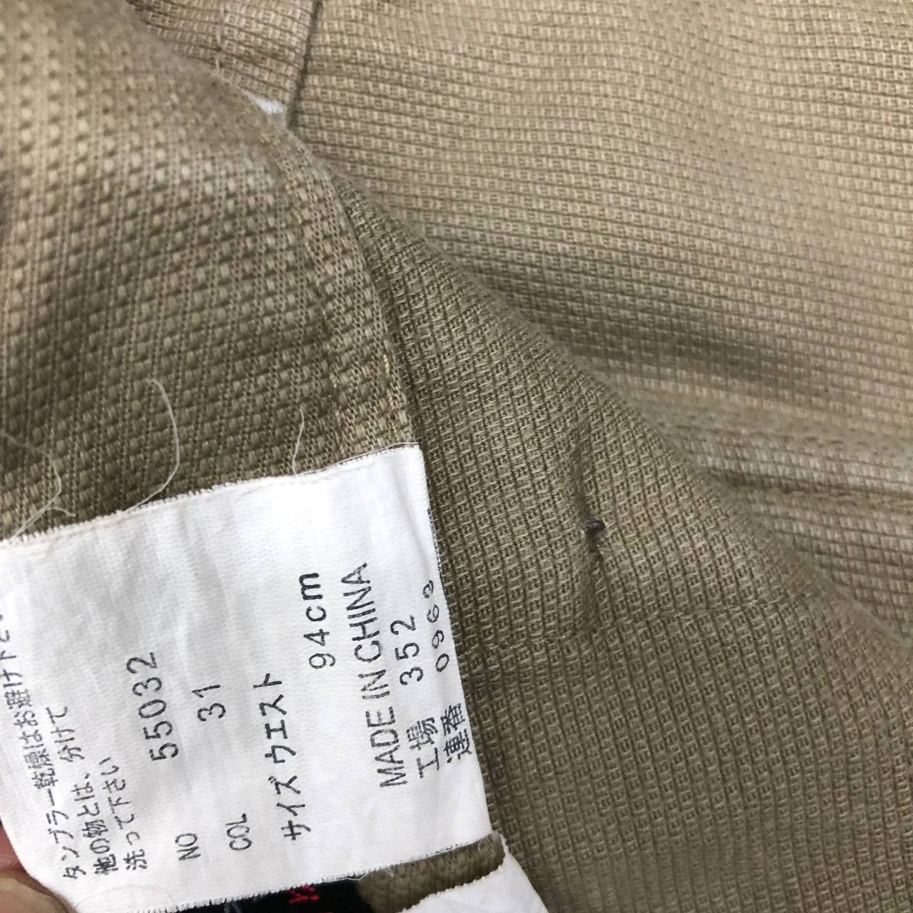 Japanese Brand × Kansai Yamamoto P555 SISSY BY KANSAI YAMAMOTO BAKER PANTS Size US 32 / EU 48 - 9 Thumbnail