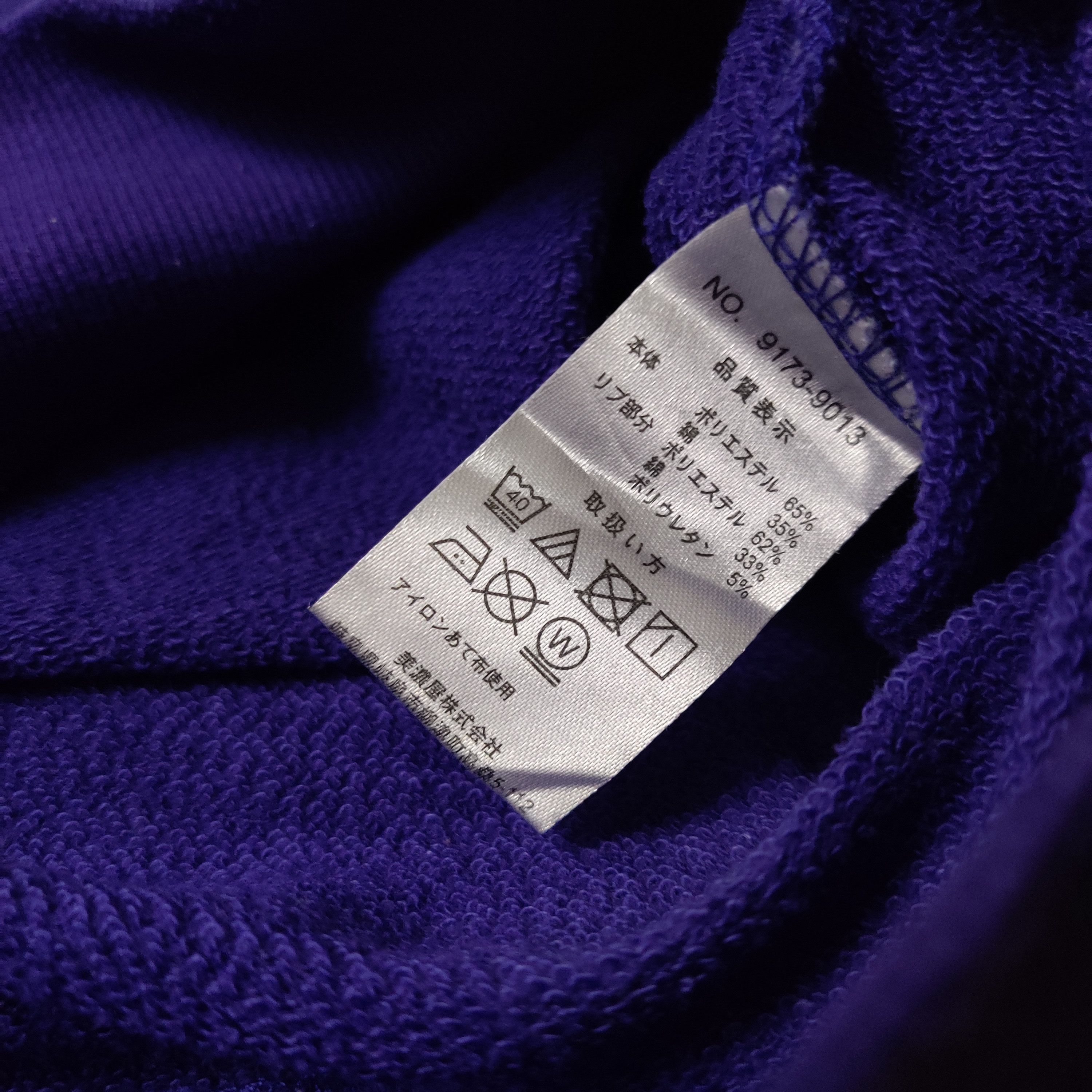 Kangol Vintage Kangol Sweatshirt Crewneck Jumper Big Logo Size US M / EU 48-50 / 2 - 5 Thumbnail