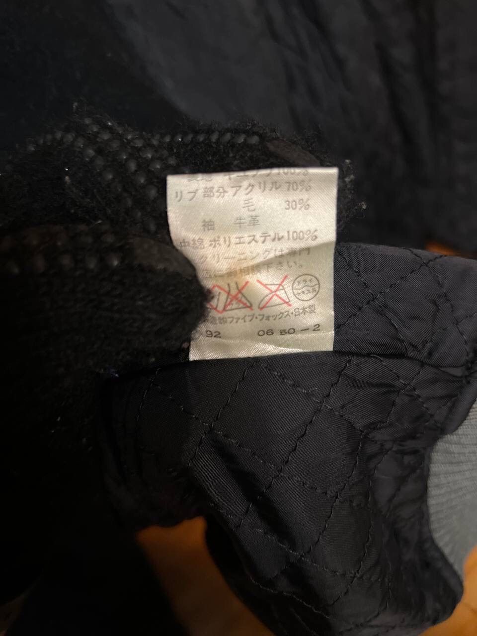 Vintage VINTAGE COMME CA DU MODE 1992 AUTUMN WINTER VARSITY JACKET Size US M / EU 48-50 / 2 - 18 Thumbnail