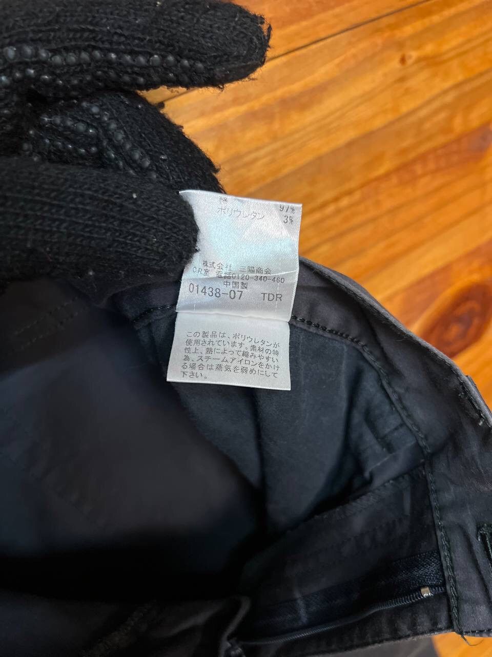Burberry BURBERRY BLACK LABEL KHAKIS PANT SIZE 33 Size US 33 - 12 Thumbnail