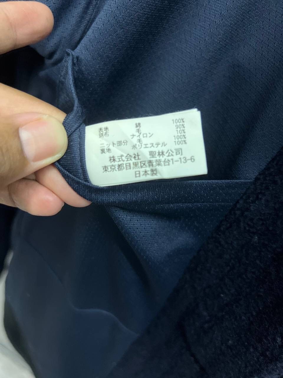 Blue Blue Japan BLUE BLUE JAPAN PURE INDIGO ARIGATO JACKET Size US S / EU 44-46 / 1 - 10 Thumbnail