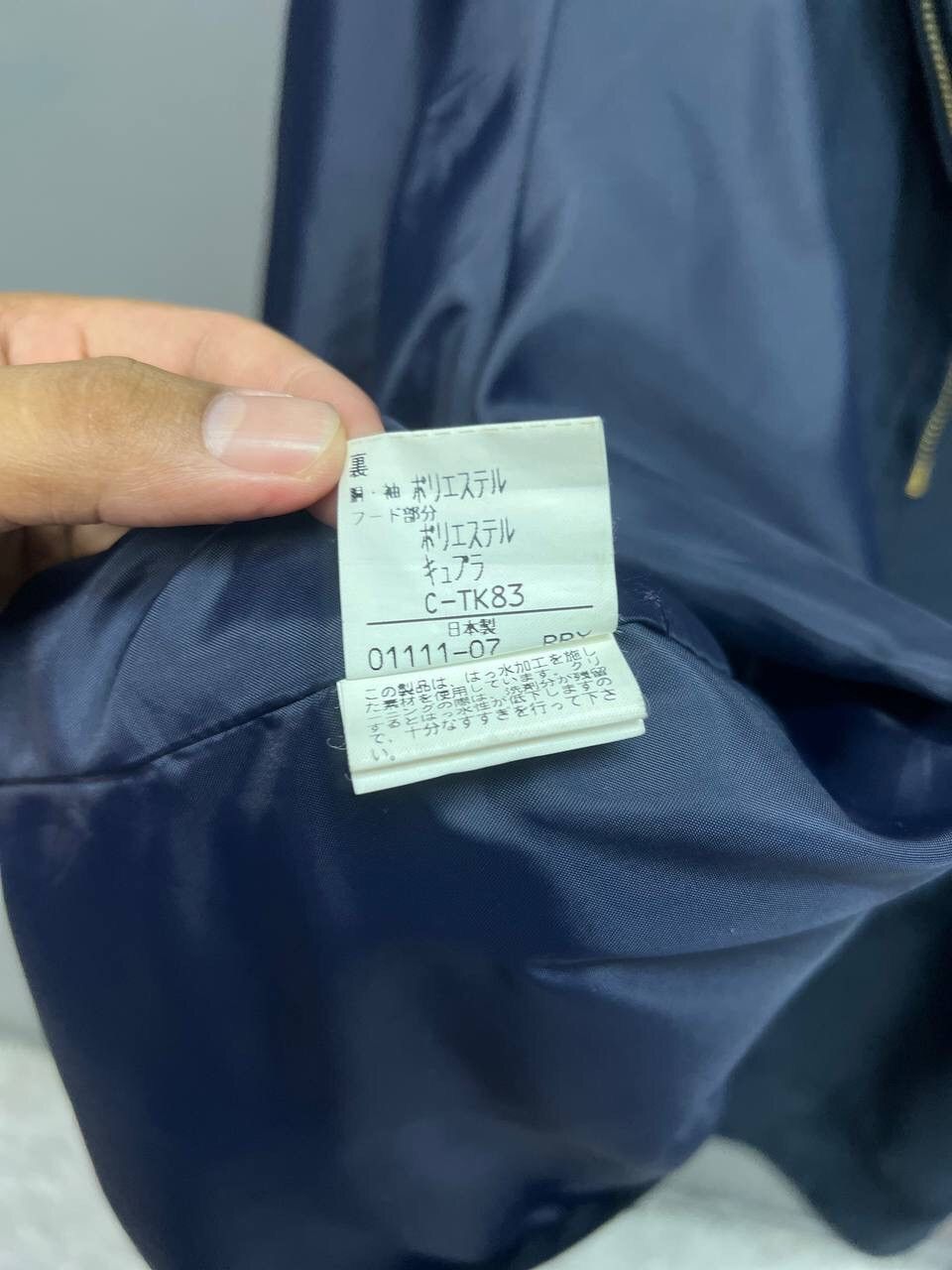 Burberry BURBERRY’S VELVET COAT Size US M / EU 48-50 / 2 - 15 Thumbnail