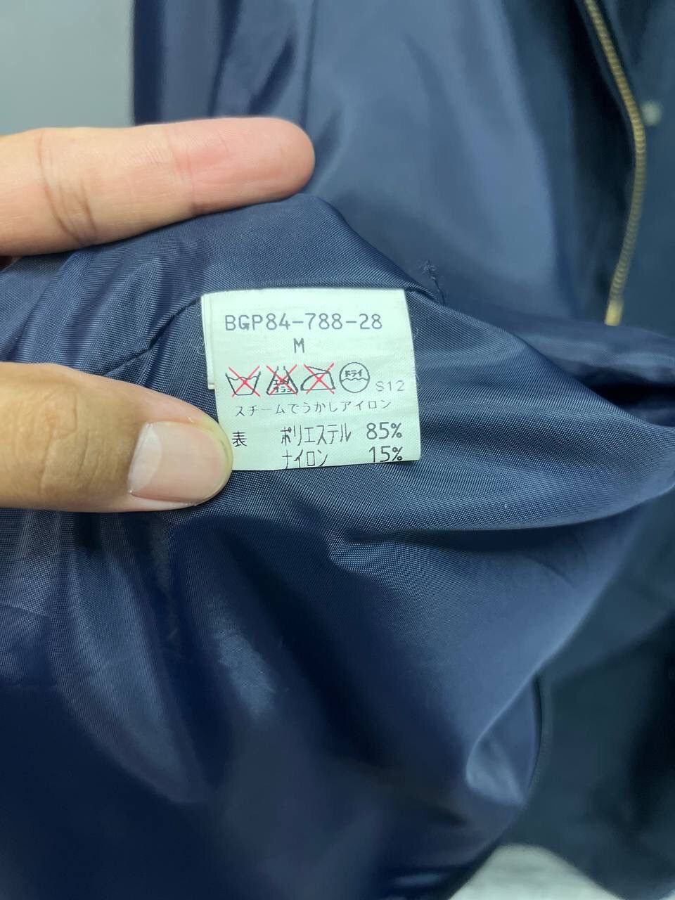 Burberry BURBERRY’S VELVET COAT Size US M / EU 48-50 / 2 - 14 Thumbnail