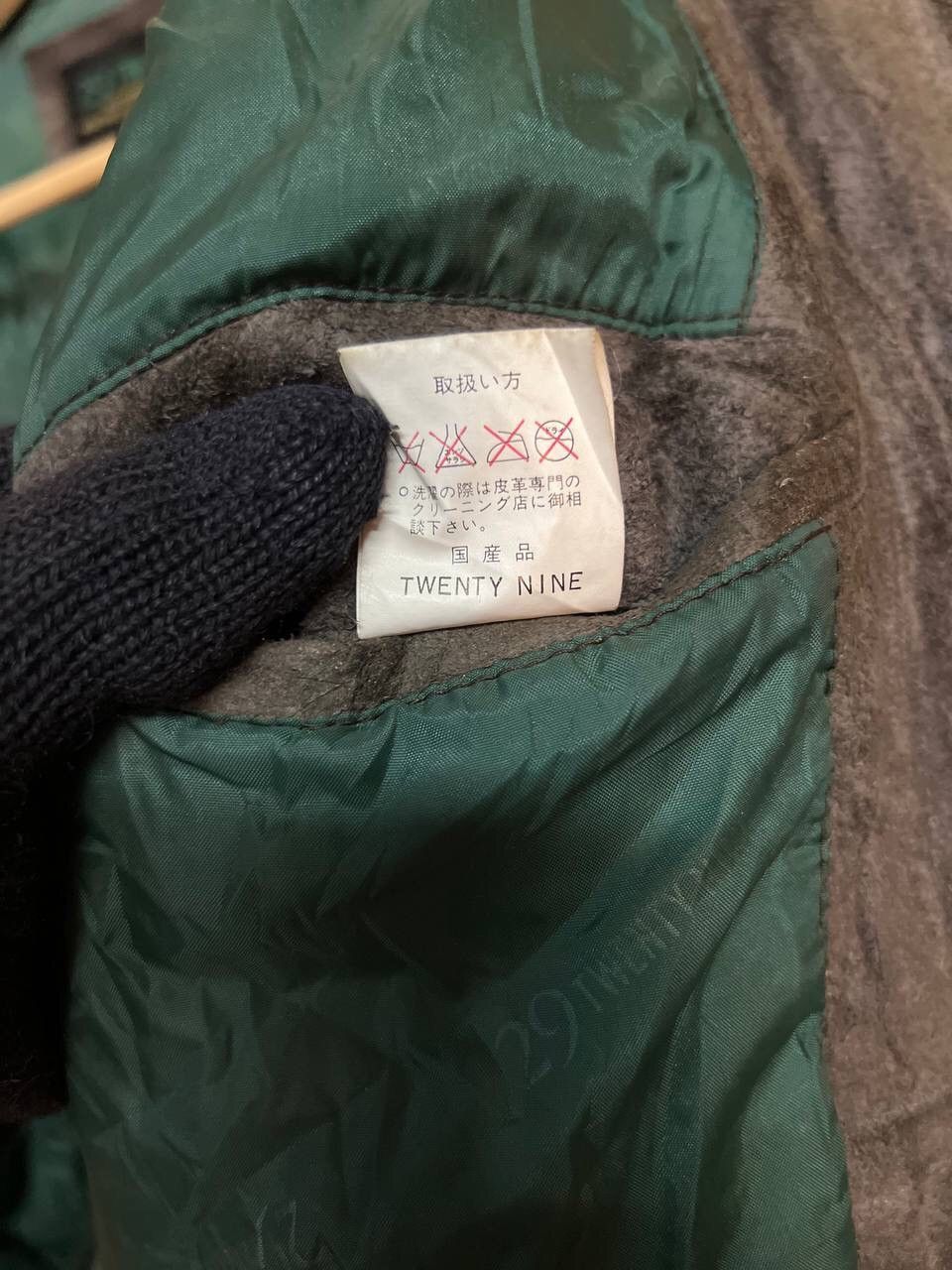 Japanese Brand VINTAGE 29 TWENTY NINE SUEDE LEATHER BOMBER JACKET Size US L / EU 52-54 / 3 - 22 Thumbnail