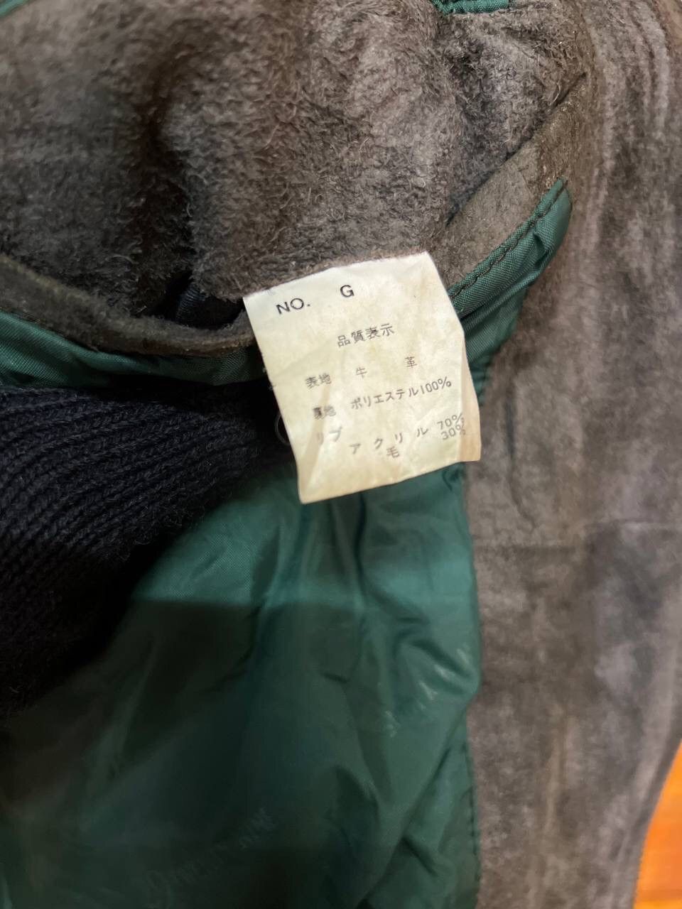 Japanese Brand VINTAGE 29 TWENTY NINE SUEDE LEATHER BOMBER JACKET Size US L / EU 52-54 / 3 - 21 Thumbnail