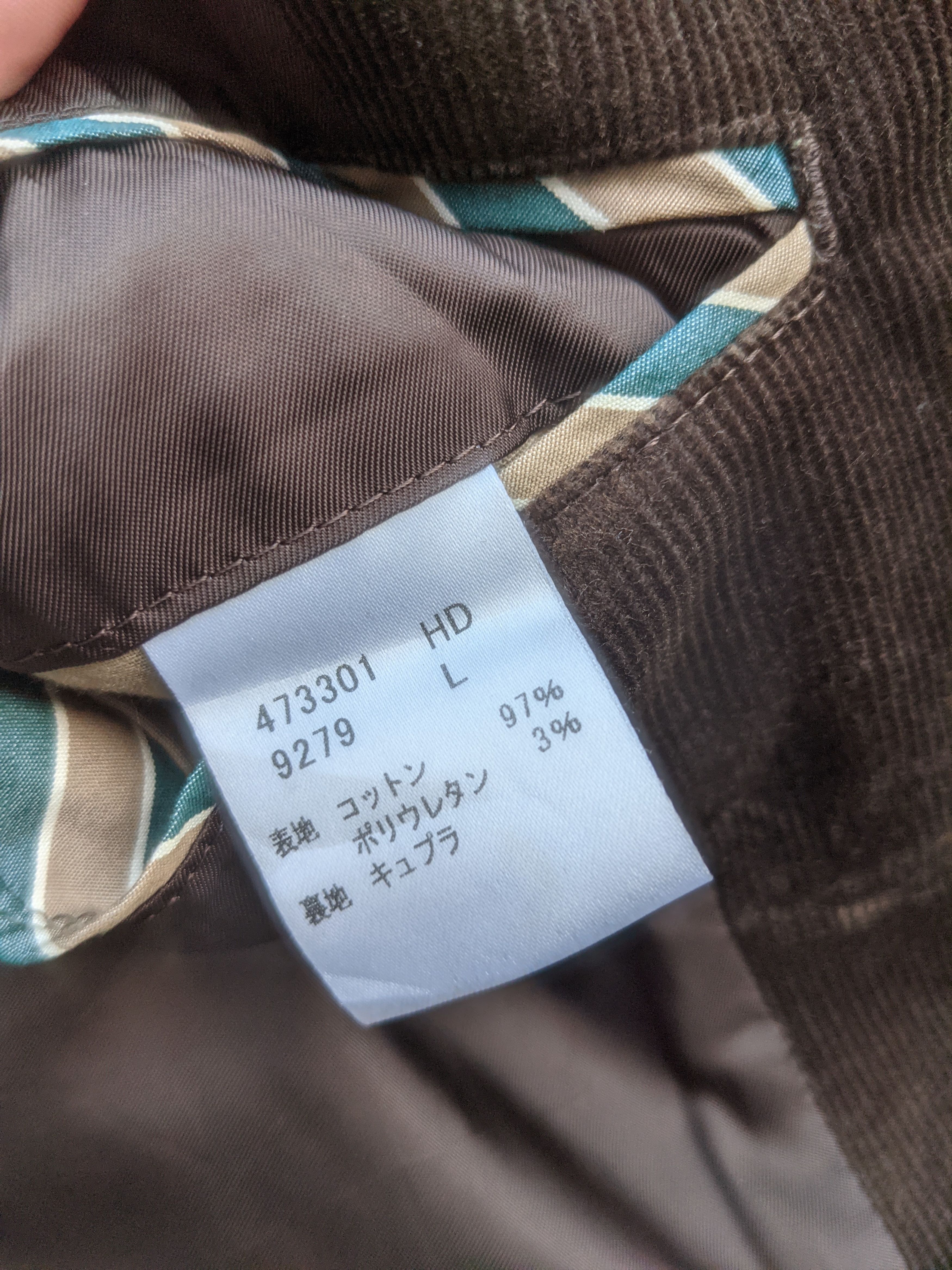 Paul Smith Vintage Paul Smith Corduroy Blazers Size 40R - 9 Thumbnail