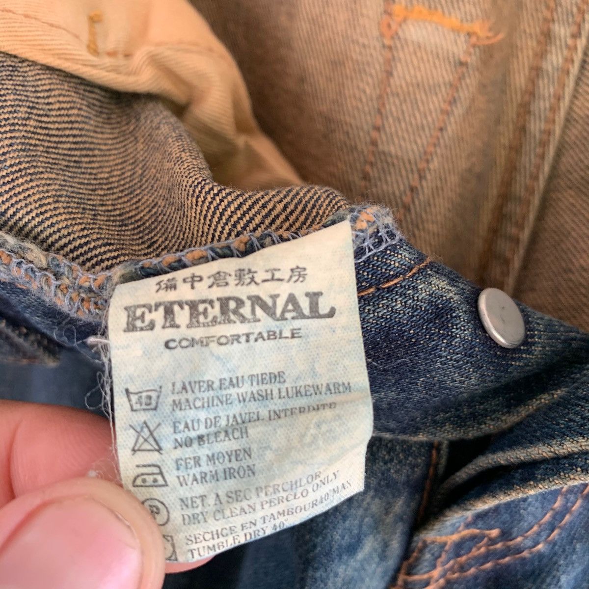 Eternal Japan Eternal Denim Pant Made In Japan Size US 28 / EU 44 - 12 Thumbnail