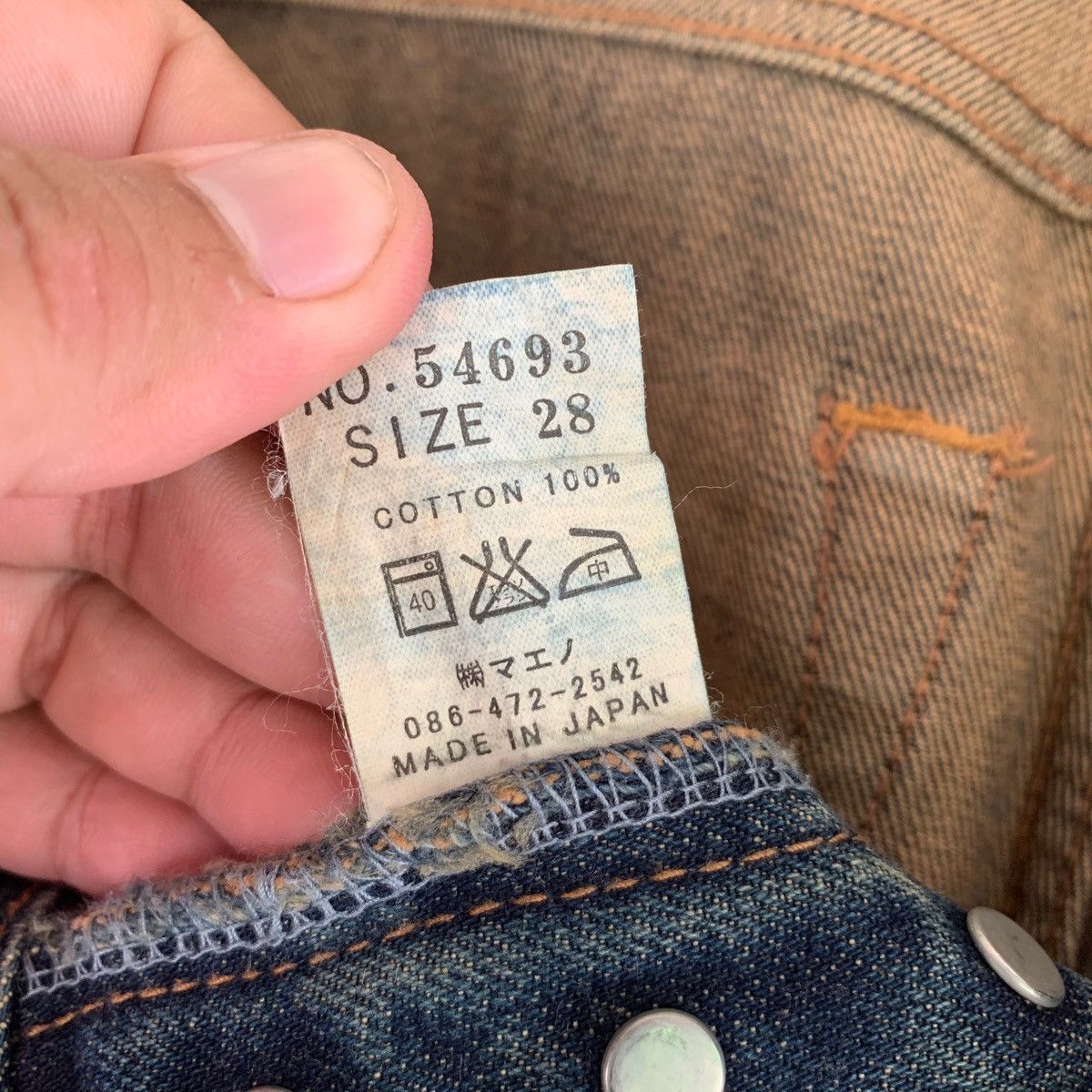 Eternal Japan Eternal Denim Pant Made In Japan Size US 28 / EU 44 - 11 Thumbnail