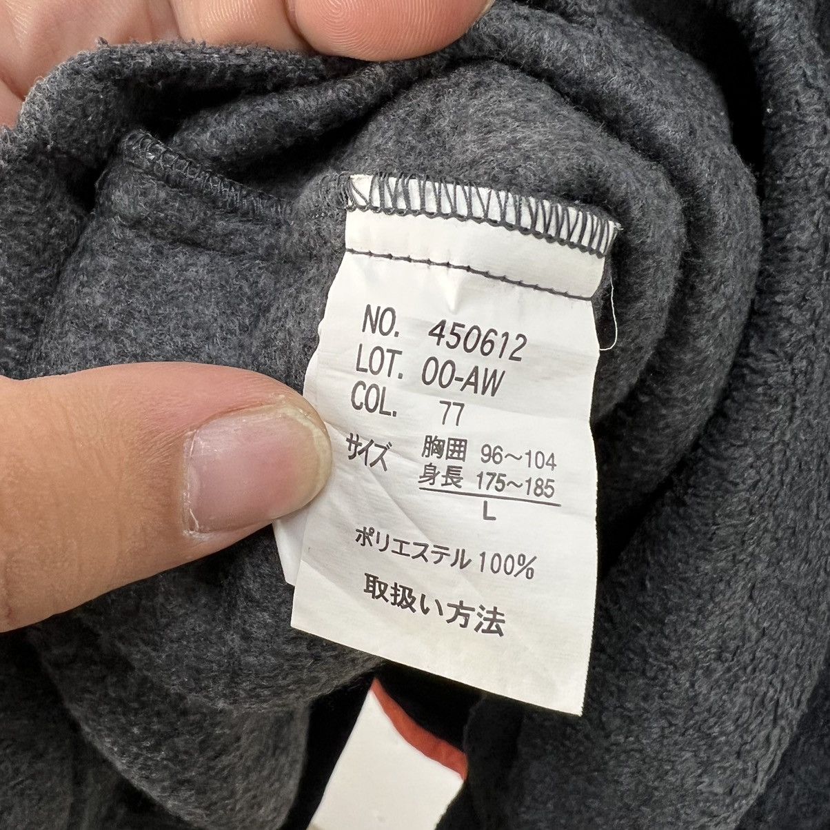 Japanese Brand VINTAGE POLO CLUB SINCE 1911 SURVIVAL JACKET MULTI POCKET Size US L / EU 52-54 / 3 - 18 Thumbnail
