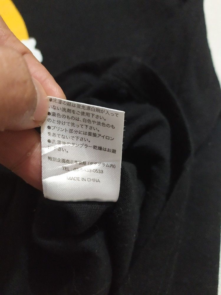 Mastermind Japan 🔥Mastermind Japan final countdown Peace Tshirt Size US L / EU 52-54 / 3 - 7 Thumbnail