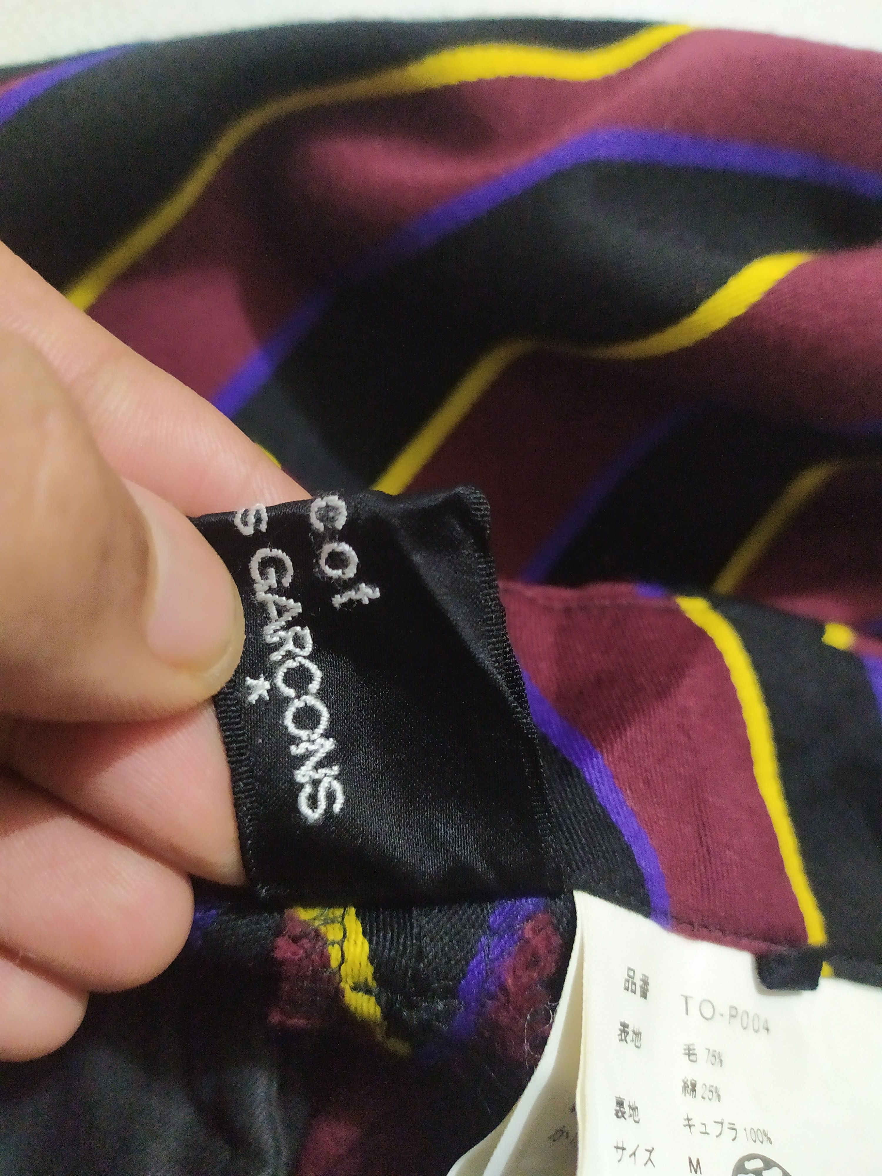 Comme des Garcons 🔥Comme Des Garcons Tricot AD2004 Stripe Cropped Pants Size 29" - 8 Thumbnail