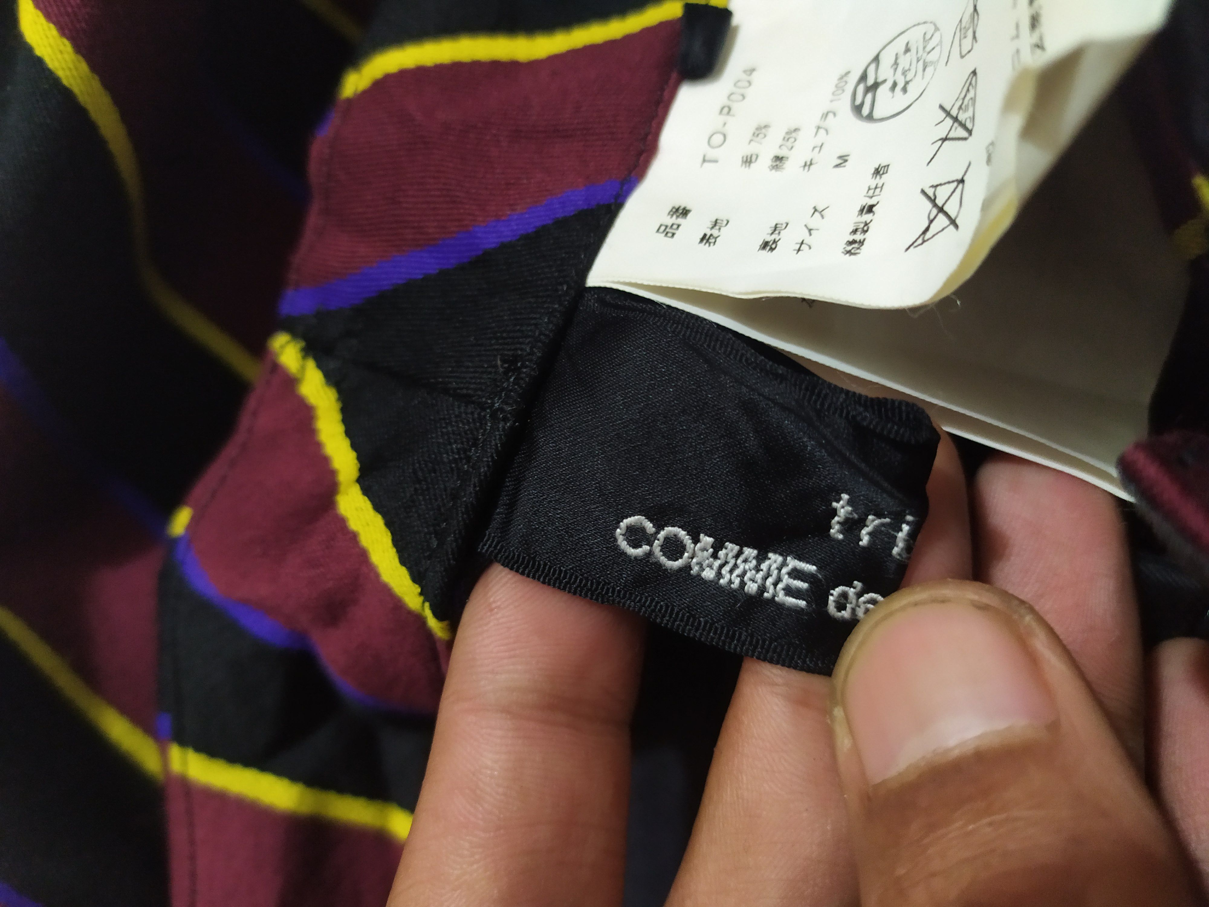 Comme des Garcons 🔥Comme Des Garcons Tricot AD2004 Stripe Cropped Pants Size 29" - 7 Thumbnail