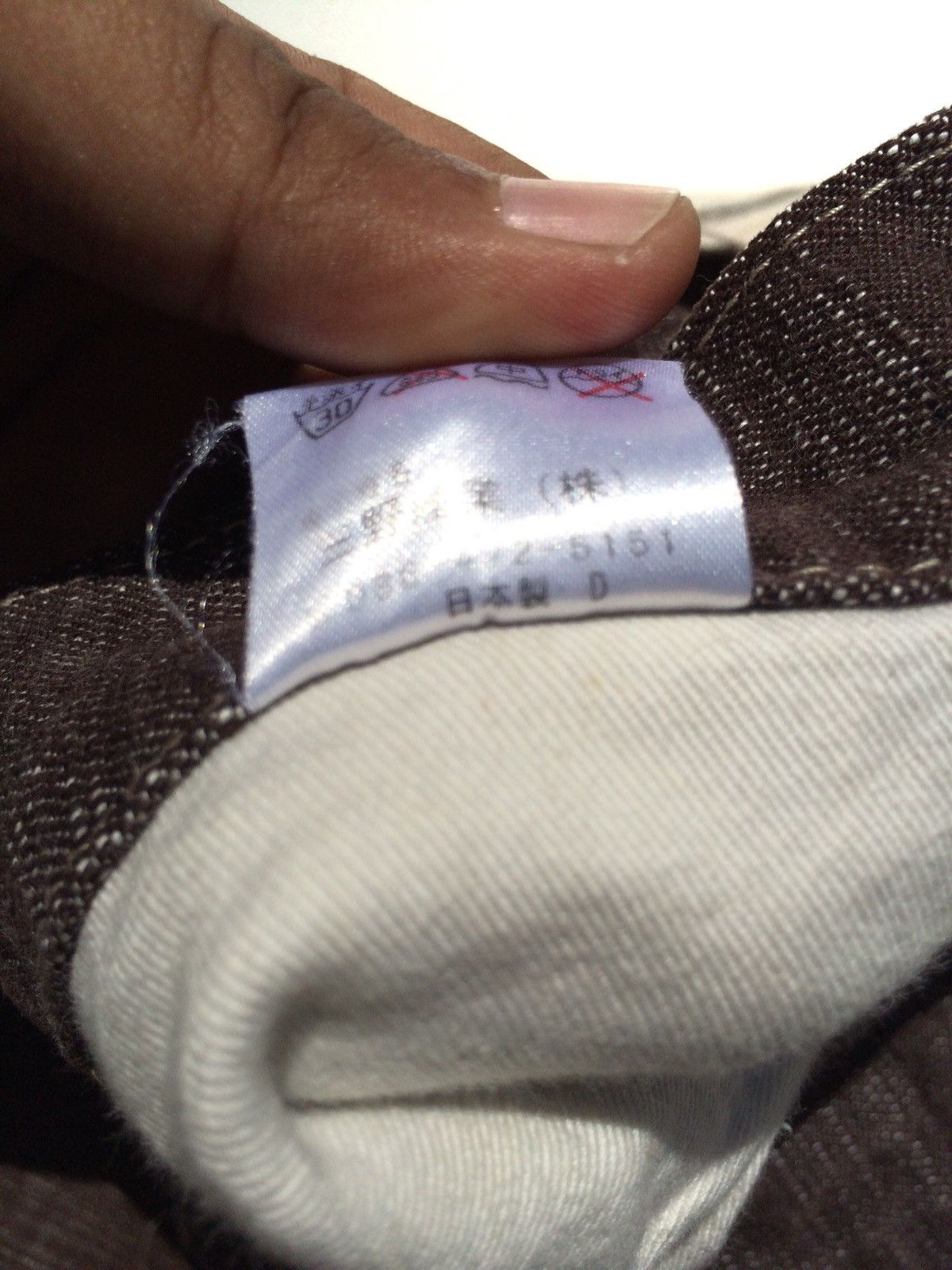 Designer × Japanese Brand Patchwork Design Concave Attempt Made In Japan Denim Pant Size US 35 - 5 Thumbnail
