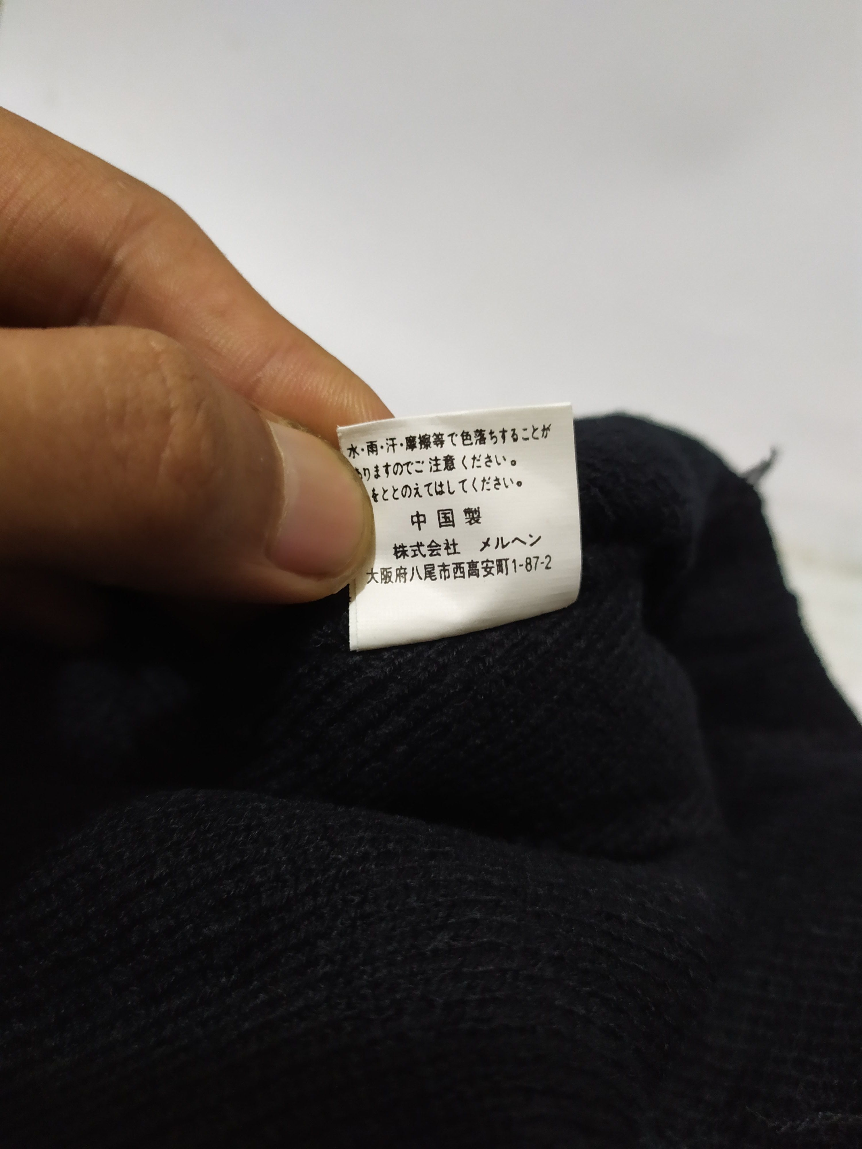 Japanese Brand 🔥Skull Punk Bondage Skeleton beanie hats Size ONE SIZE - 8 Thumbnail