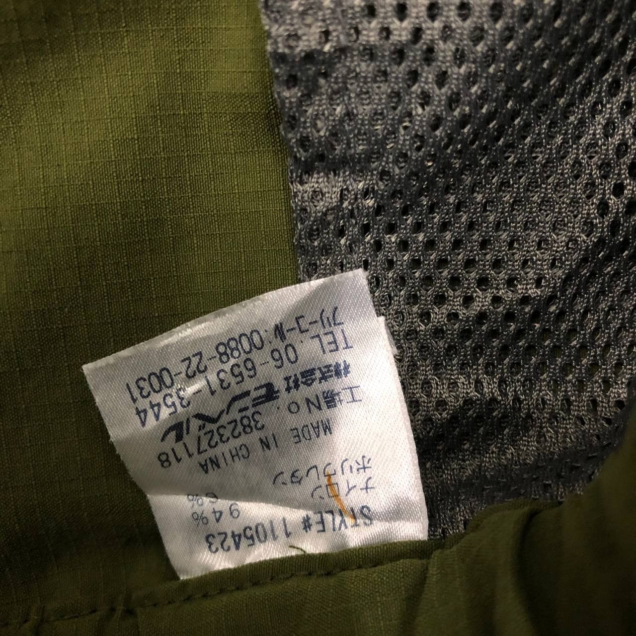 Montbell P527 MONT BELL HIKING MOUNTAIN PANTS Size US 36 / EU 52 - 8 Thumbnail