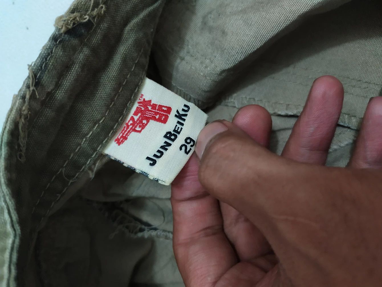 Japanese Brand 🔥JUNBEIKU Cargo Multipocket Tactical Military Camo Pants Size US 29 - 18 Thumbnail