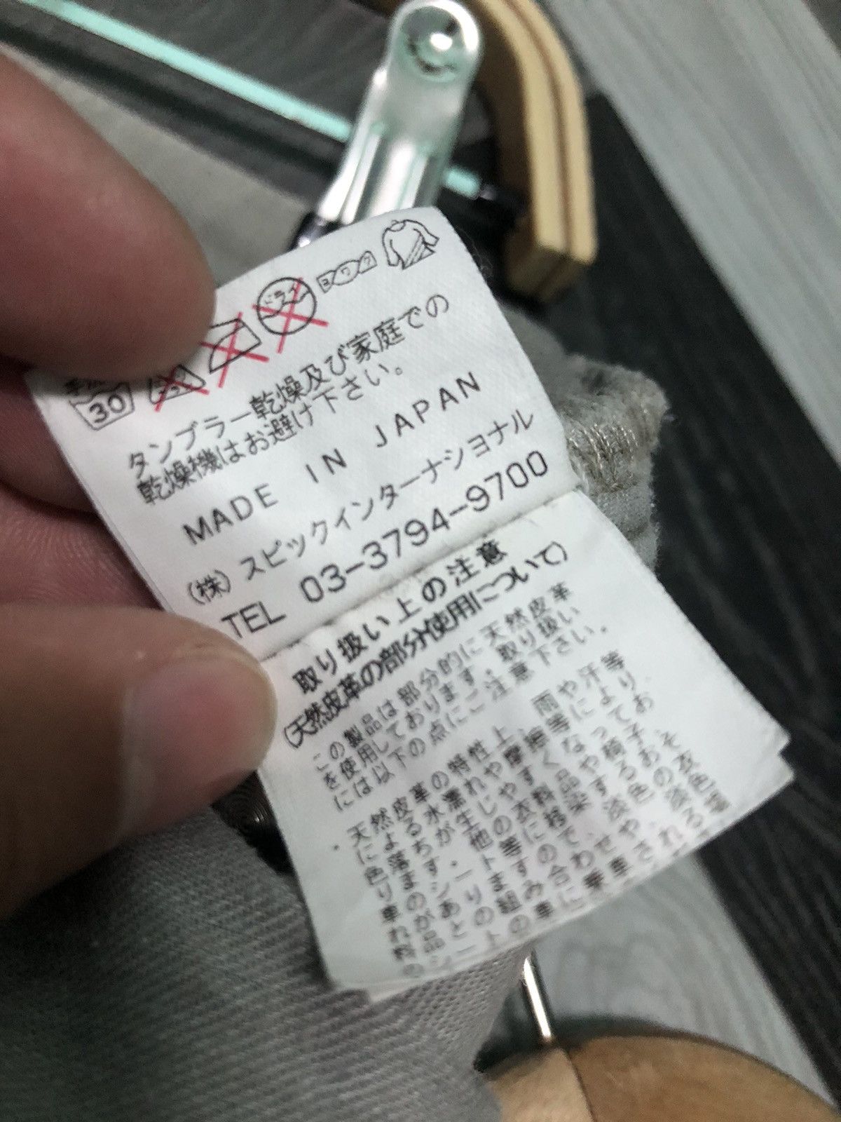 Japanese Brand × Tornado Mart VINTAGE TORNADO MART STRETCHABLE FLARE DENIM JEANS Size US 29 - 7 Thumbnail