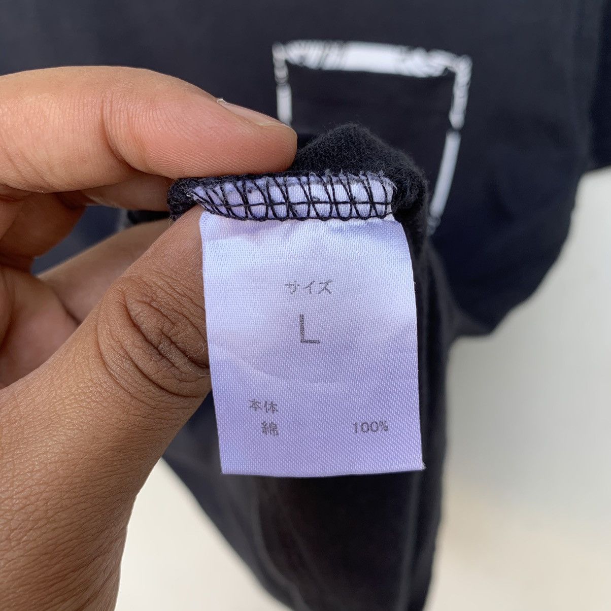 Number (N)ine Number Nine Denim Tshirt Size US S / EU 44-46 / 1 - 3 Thumbnail