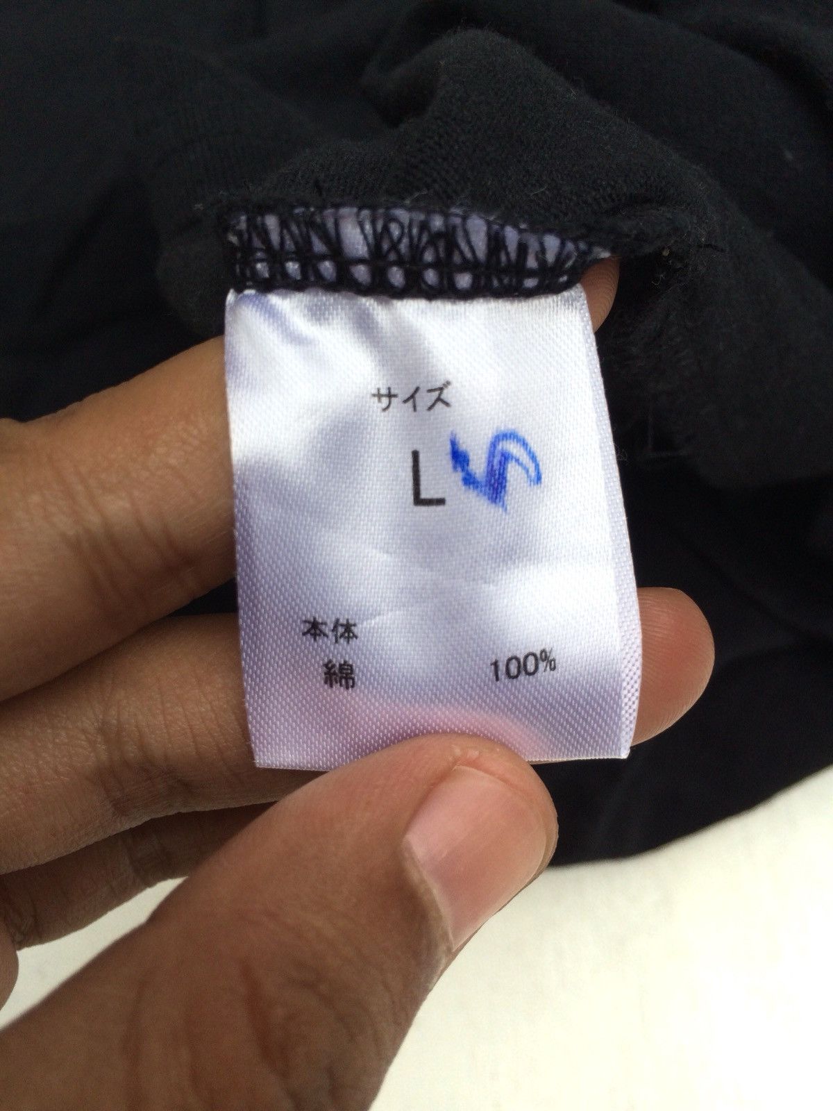 Number (N)ine Number (N)ine Denim Pocket Vneck Tshirt*SIZE ON TAG L FIT S Size US S / EU 44-46 / 1 - 4 Thumbnail