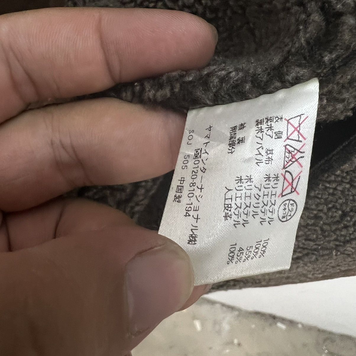 Japanese Brand VINTAGE CROCODILE B3 STYLE DESIGN FLEECE LINING Size US M / EU 48-50 / 2 - 15 Thumbnail