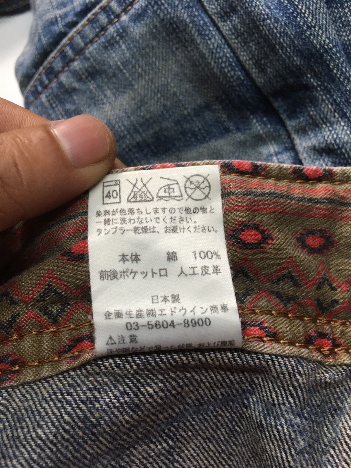 Edwin × Vintage Vintage edwin exclusive vintage Aztec Navajo bush pant denim Size US 33 - 17 Thumbnail