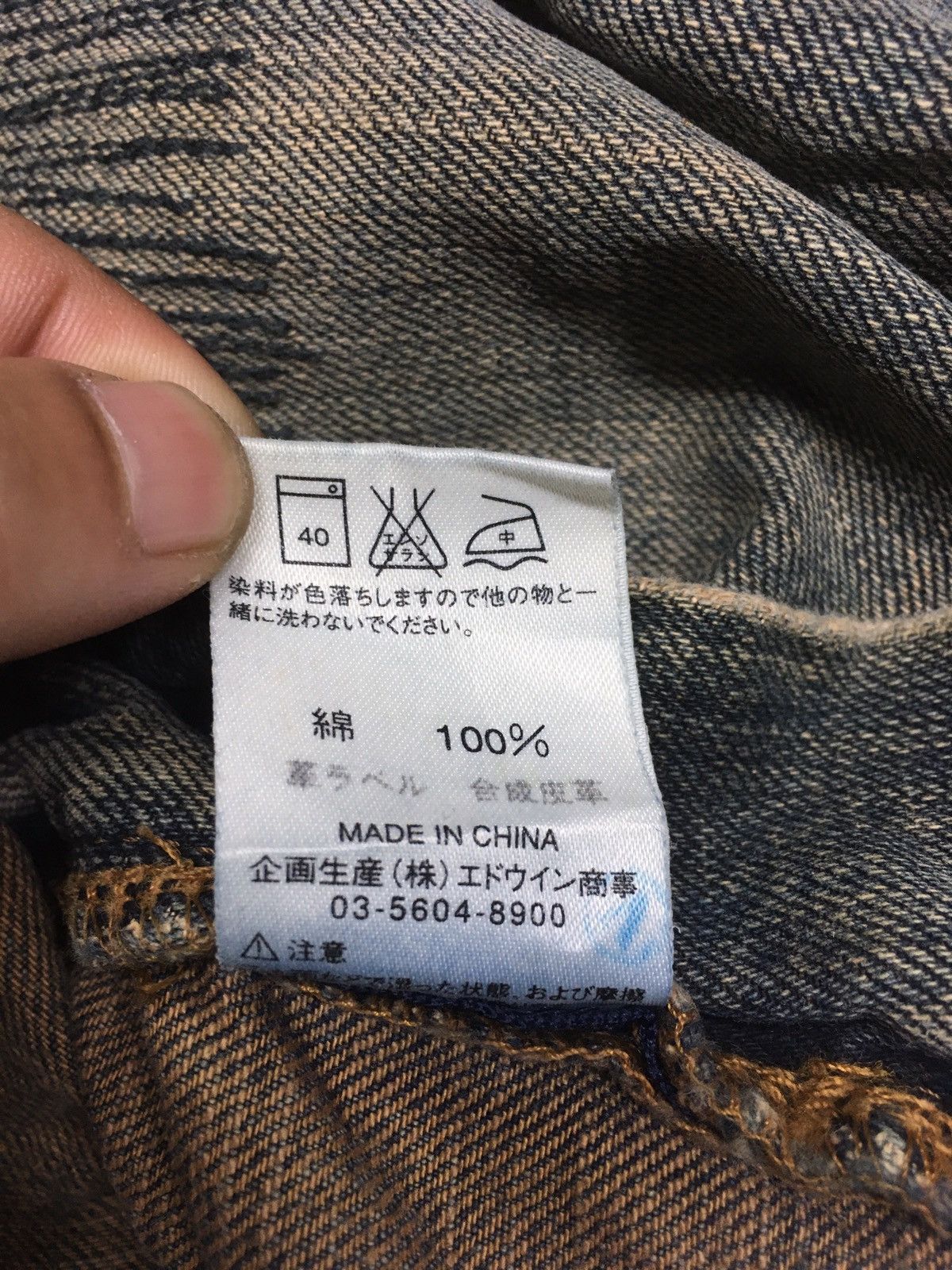 Vintage × Wrangler Vintage wrangler western distressed denim Size US 29 - 14 Thumbnail