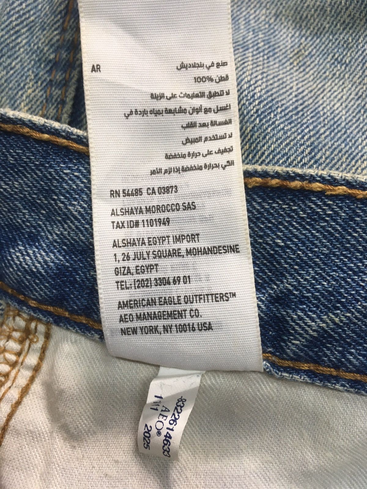 American Eagle Outfitters × Vintage Vintage American eagle outfitters distressed blue wash denim Size US 32 / EU 48 - 16 Thumbnail