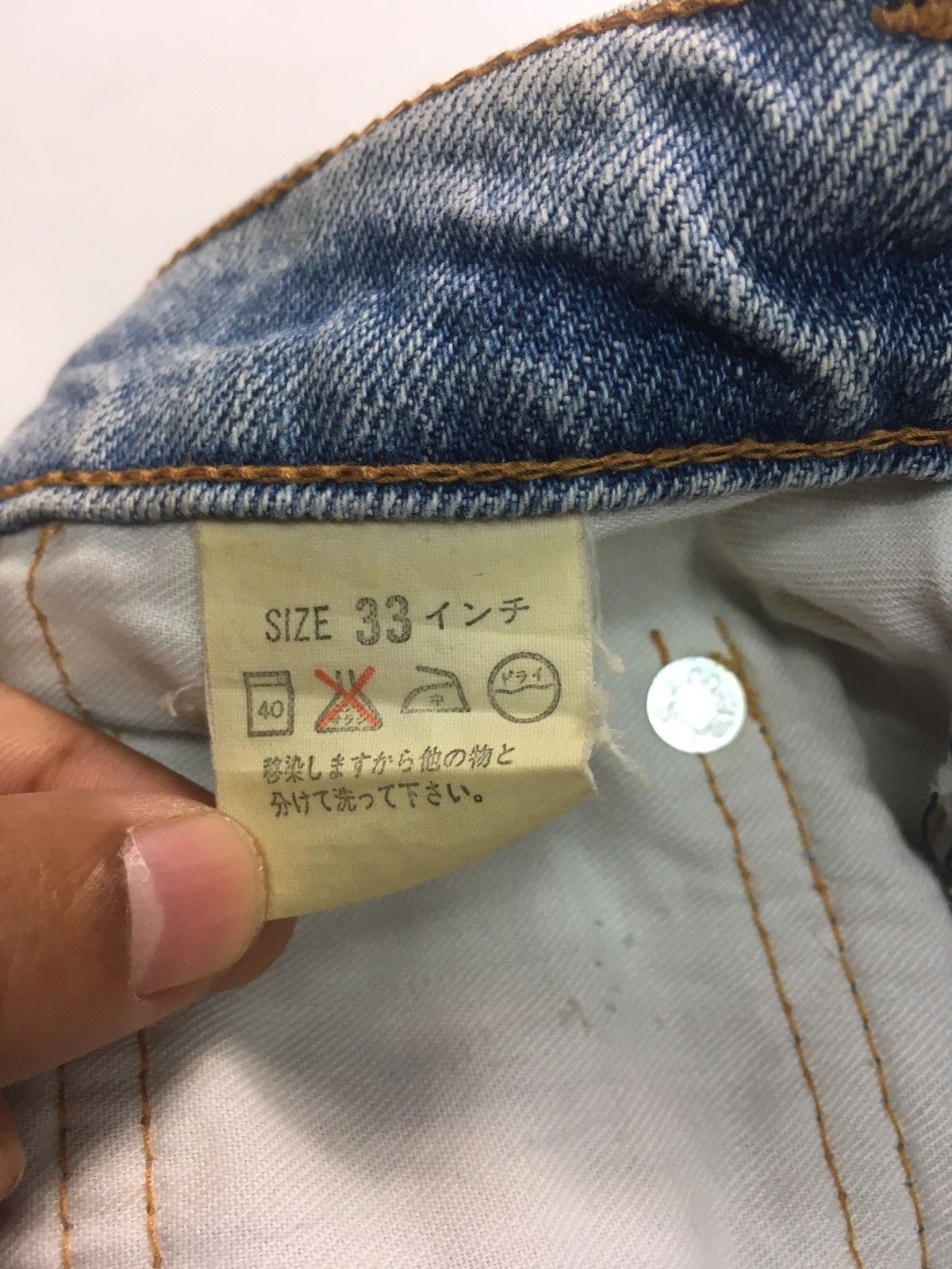 Levi's Vintage Clothing × Vintage Vintage ‘90 Levi’s gray tab blue wash distressed denim Size US 31 - 13 Thumbnail