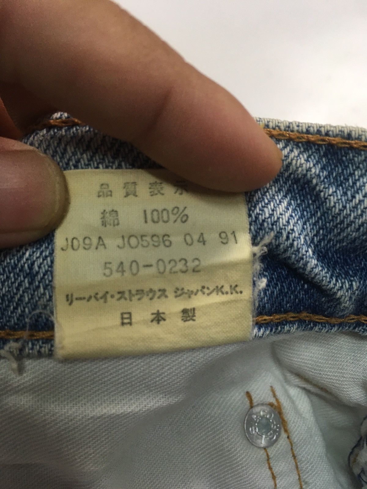 Levi's Vintage Clothing × Vintage Vintage ‘90 Levi’s gray tab blue wash distressed denim Size US 31 - 14 Thumbnail