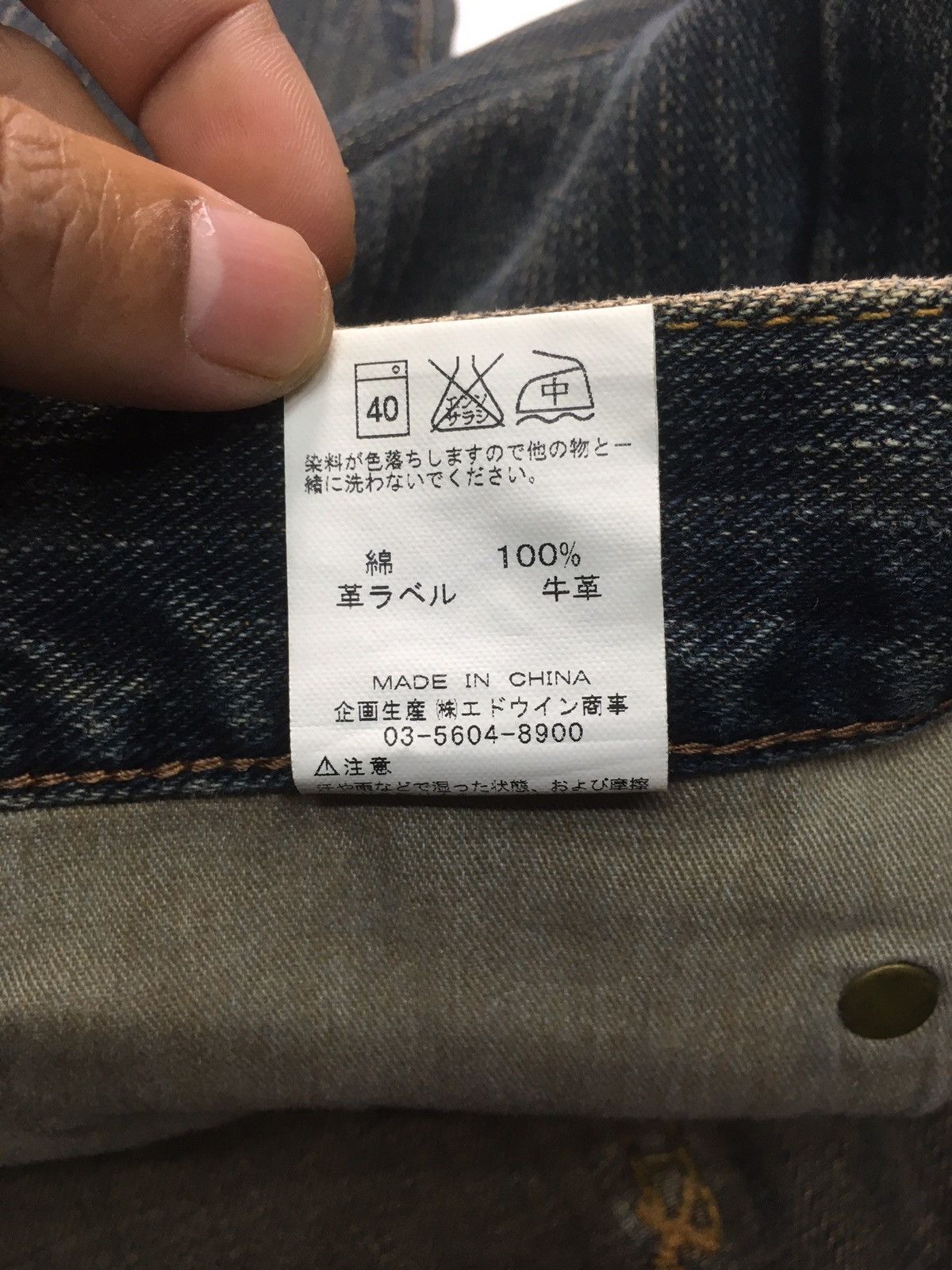 Lee × Vintage Vintage rusty black lee distressed denim Size US 31 - 14 Thumbnail