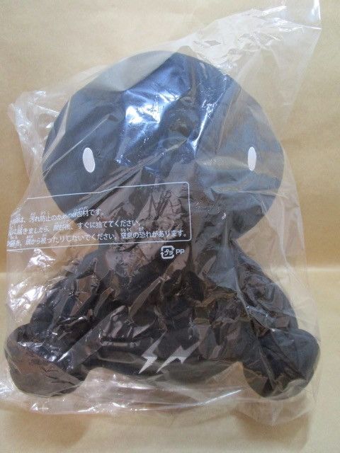 Fragment Design Fragment Design Thunderbolt Project Pochama Plush Size ONE SIZE - 3 Thumbnail