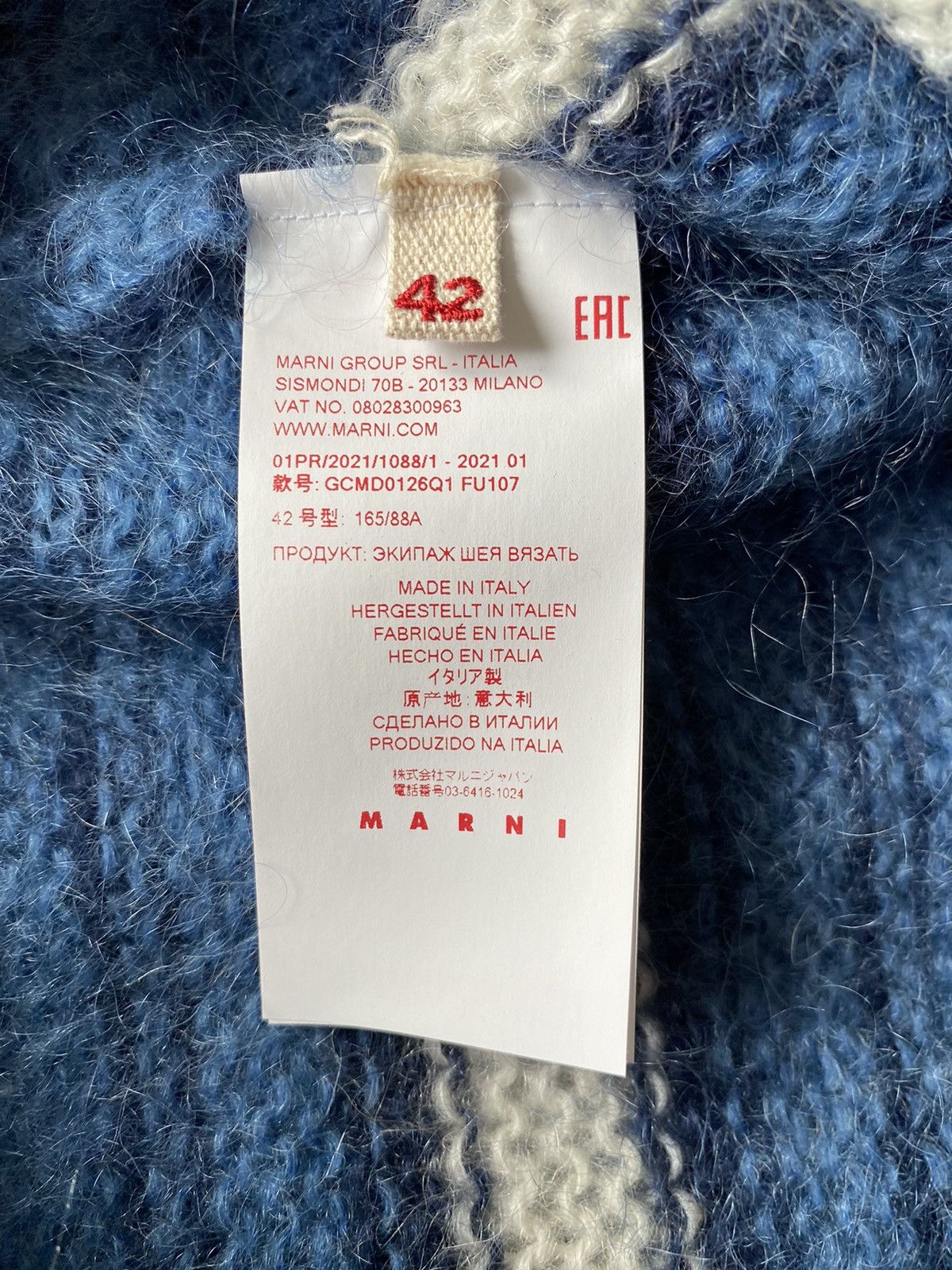 Marni Marni SS21 mohair sweater fuzzy wuzzy grail Size US XS / EU 42 / 0 - 18 Thumbnail