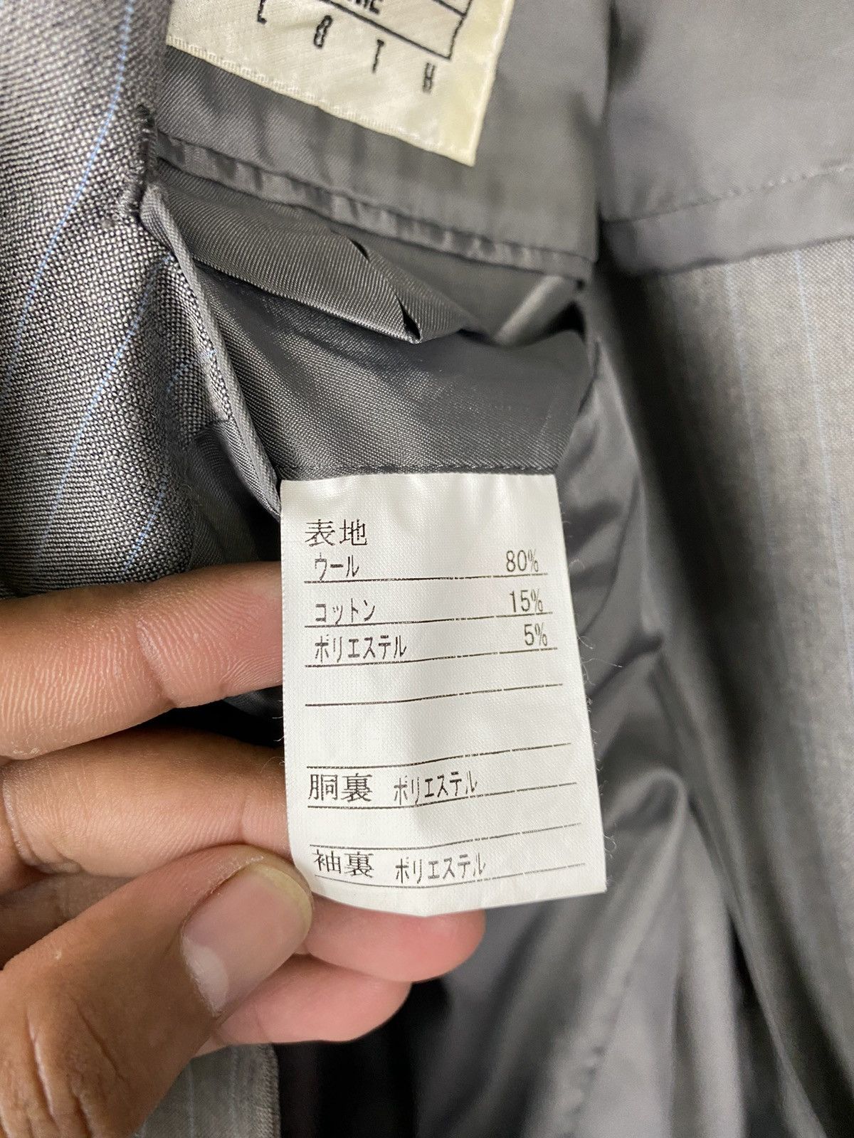 Designer × Kansai Yamamoto × Vintage Casual Blazer by Kansai Yamamoto Homme Size US M / EU 48-50 / 2 - 8 Thumbnail