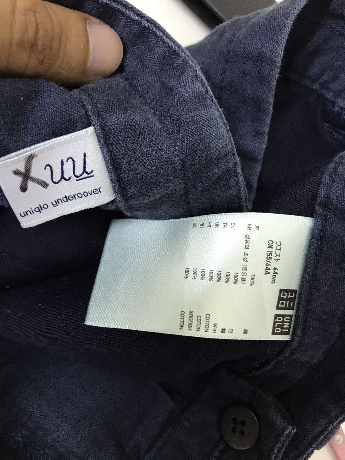 Undercover ☢Undercover x Uniglo Cargo Cropped Pant Slim Twill Size US 29 - 6 Thumbnail