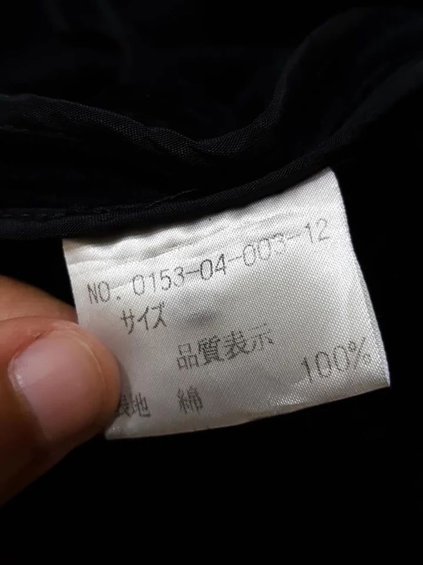Yohji Yamamoto YY Workshop Corduroy Double Breasted Overcoat Jacket Size US M / EU 48-50 / 2 - 15 Thumbnail
