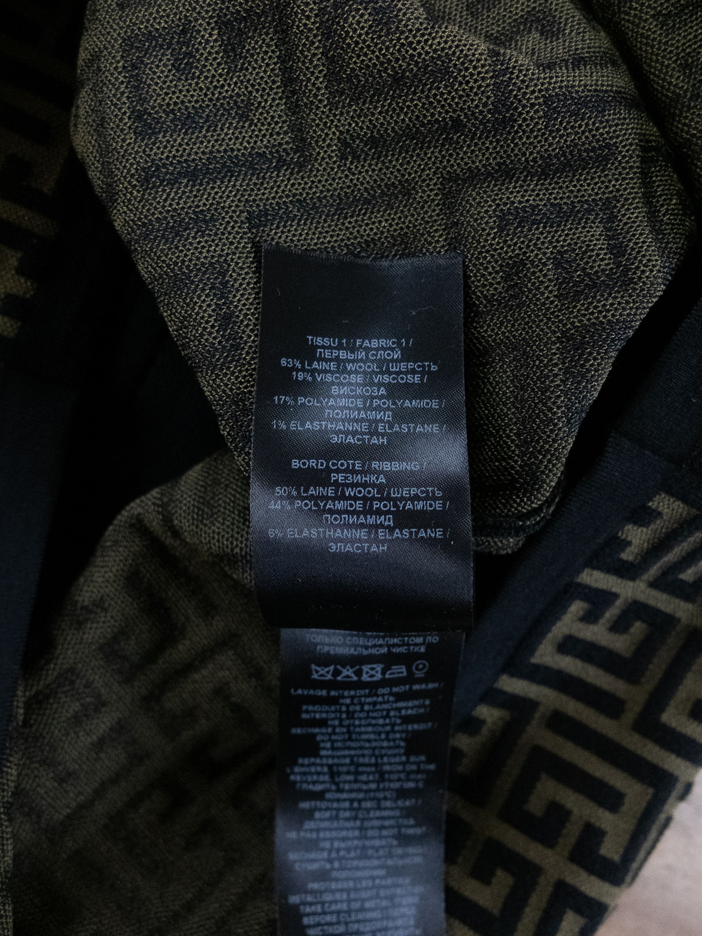 Balmain BALMAIN beige black monogram logo pattern mini slip skirt 40 Size 28" / US 6 / IT 42 - 7 Thumbnail