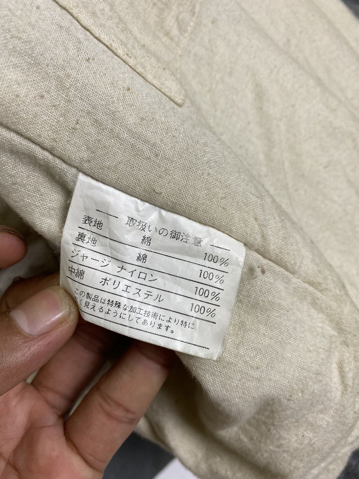 Japanese Brand × Vintage OHNET NATURAL COTTON BUTTON JACKET MULTI-POCKET Size US L / EU 52-54 / 3 - 14 Thumbnail