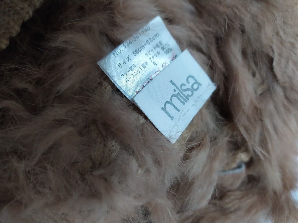 Japanese Brand 🔥Milsa fur Hats Size ONE SIZE - 6 Thumbnail