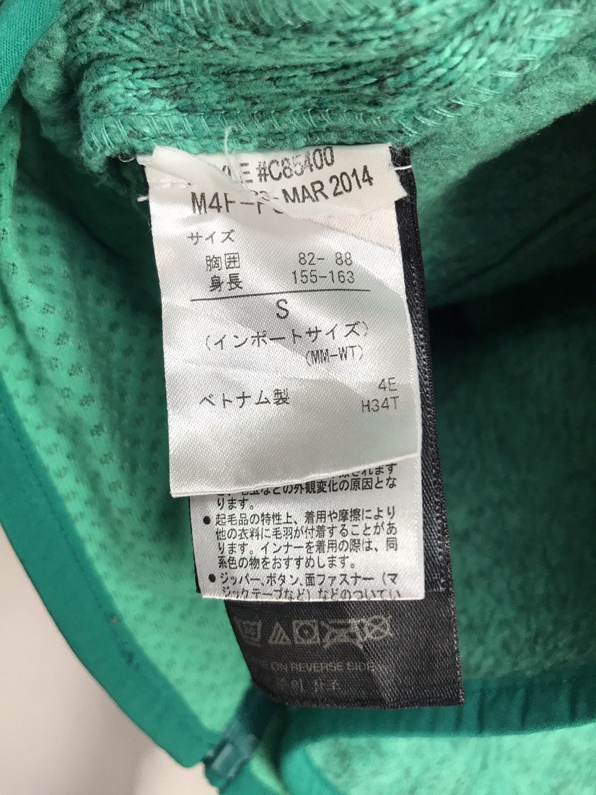 Marmot Green marmot zipper hoodie sweatshirt Size S / US 4 / IT 40 - 7 Thumbnail