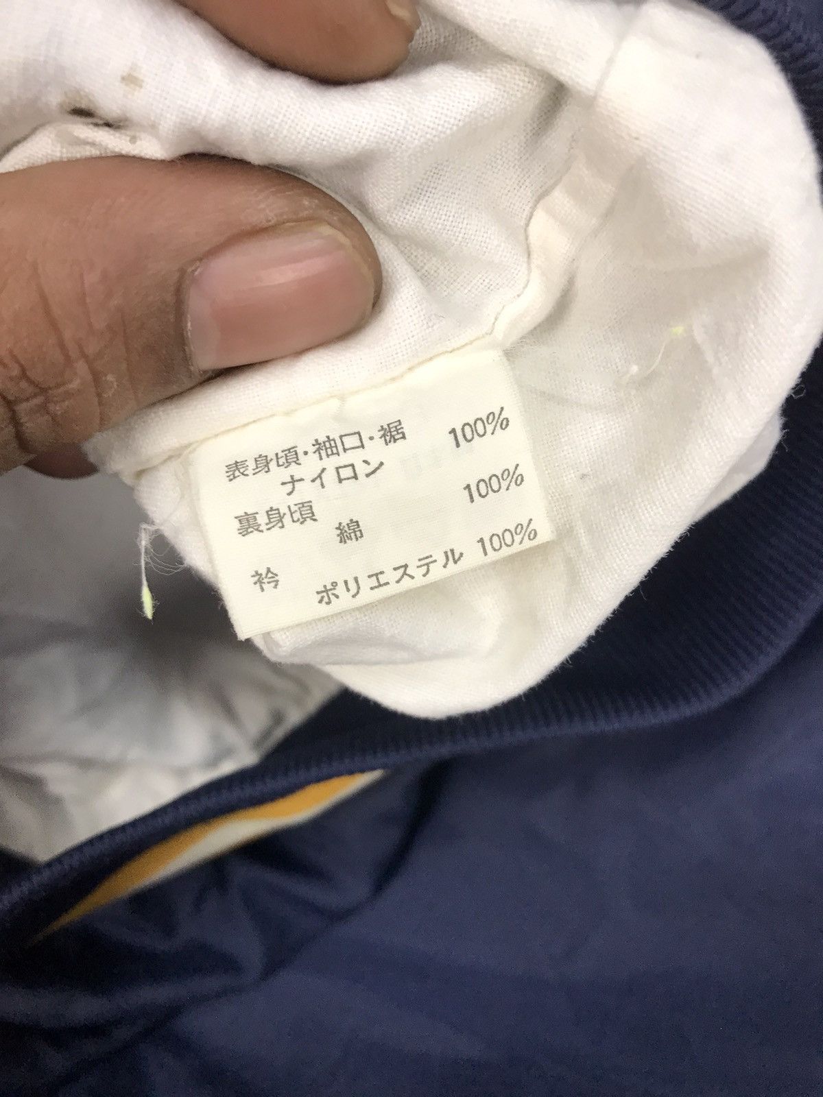 Champion × Vintage Vintage champion snap button jacket Size US S / EU 44-46 / 1 - 4 Thumbnail