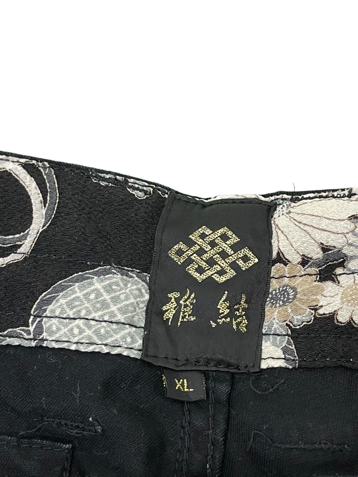 Japanese Brand Cargo Pant Drawstring Bottom Black Florals Regular 37🟦 Size US 33 - 10 Thumbnail