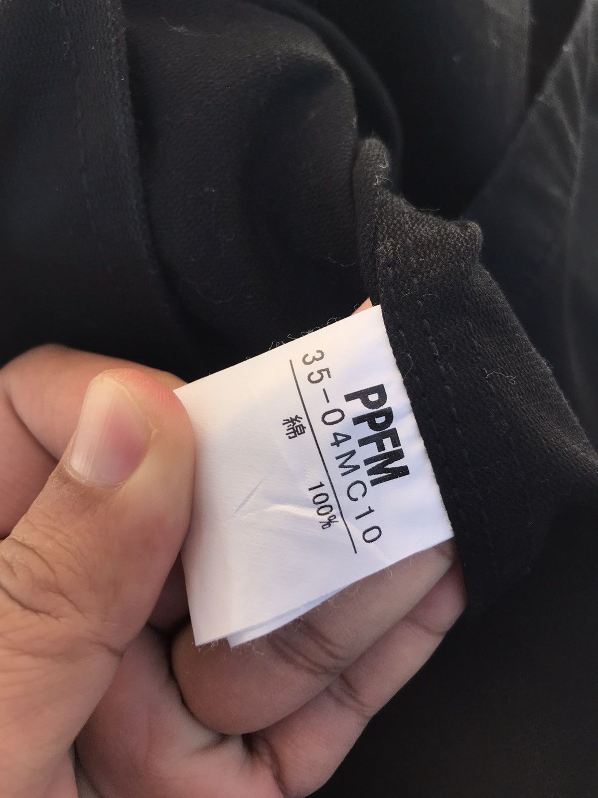 Japanese Brand Archival PPFM Peyton Place For Men Trench Coat Size US L / EU 52-54 / 3 - 5 Thumbnail