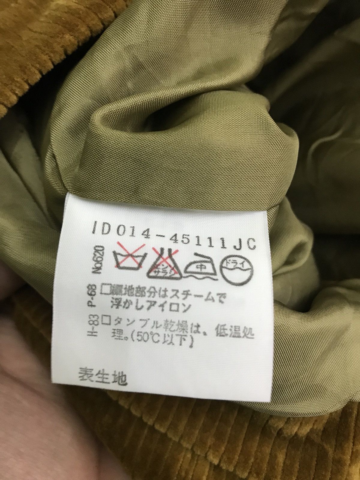 If Six Was Nine × Japanese Brand Unbranded Corduroy Work Jacket Made In Japan Size US S / EU 44-46 / 1 - 6 Thumbnail